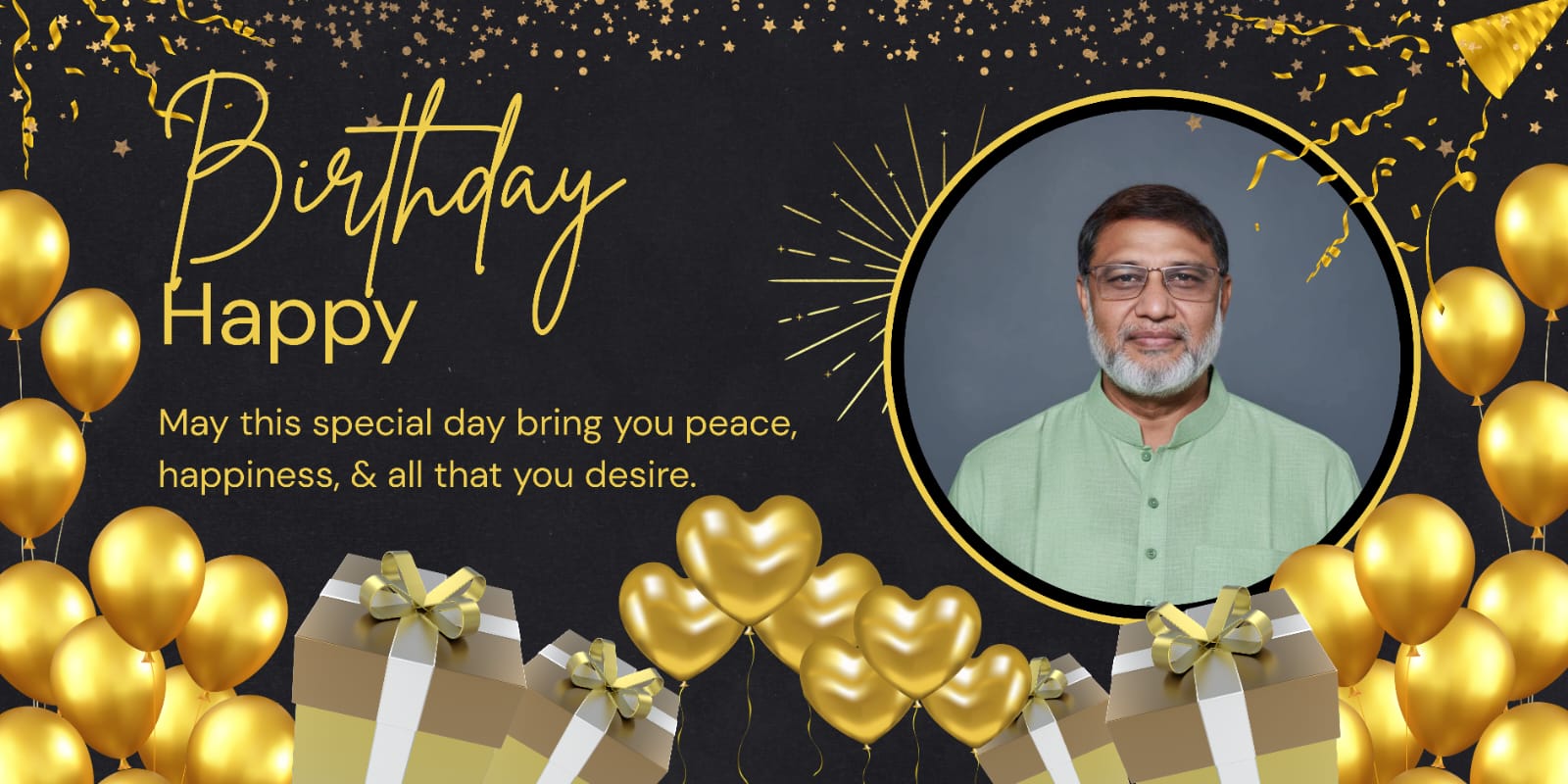 শুভ জন্মদিনের শুভেচ্ছা  আজ এক গৌরবময় দিন। -এর সম্মানিত ভাইস চেয়ারম্যান জনাব  আবুল কালাম আজাদ -এর শুভ জন্মদিন।