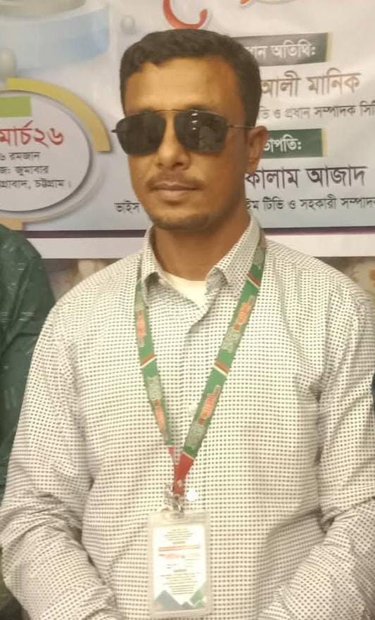 রাঙ্গুনিয়ার সাংবাদিক ওমর ফারুককে ঘিরে অপপ্রচারের অভিযোগ, এলাকাবাসীর তীব্র প্রতিবাদ