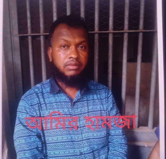 রাঙ্গুনিয়ায় মাদক ব্যবসা ও পরিবেশ দূষণের অভিযোগে এলাকাবাসীর ক্ষোভ