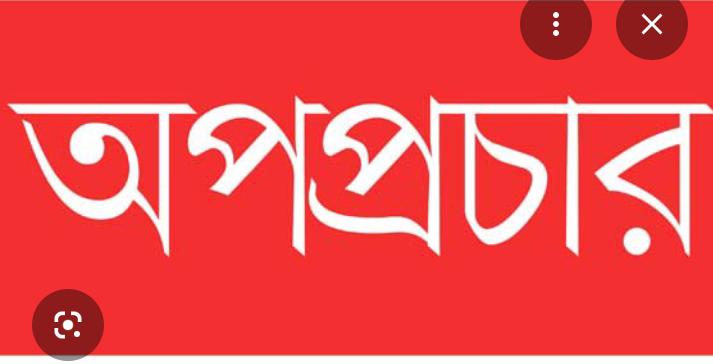 অপপ্রচার রুখে বিএসসির রেকর্ড মুনাফা: বিশ্বমঞ্চে স্বগৌরবে বাংলাদেশের নতুন দুই জাহাজ