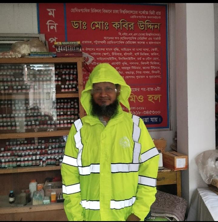 মনিপুর হোমিও হলের মালিকের বিরুদ্ধে দুদকে অভিযোগের প্রস্তুতি