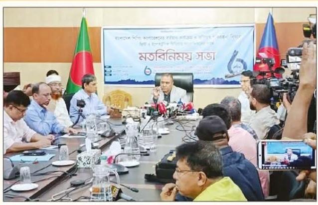 বৈশ্বিক অস্থিরতার মধ্যেও রেকর্ড মুনাফা: নতুন জাহাজ যুক্ত করছে বিএসসি চট্টগ্রামে সাংবাদিকদের সাথে মতবিনিময় সভায় ব্যবস্থাপনা পরিচালক কমোডর মাহমুদুল মালেক