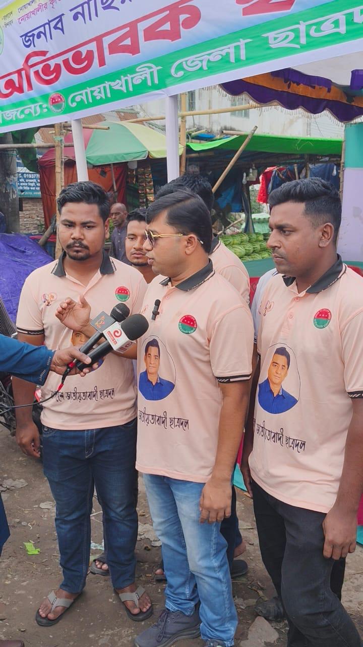 নোবিপ্রবি ভর্তি পরীক্ষায় ছাত্রদলের সহায়তা কার্যক্রম