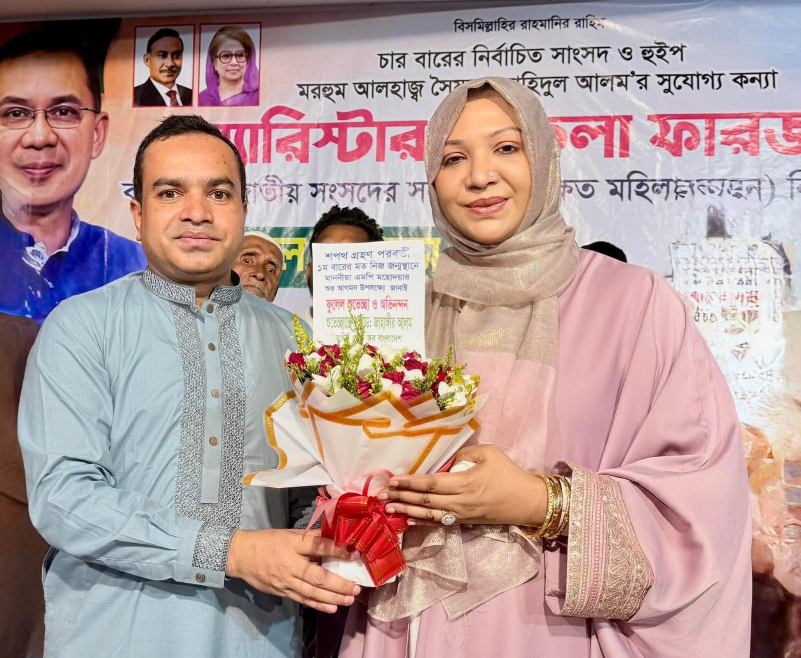 গণমানুষের ভালোবাসায় সিক্ত মাননীয় সংসদ সদস্য ব্যারিস্টার সাকিলা ফারজানা নিজ নির্বাচনী এলাকায় ব্যতিক্রমধর্মী গণসংবর্ধনা, নেতাকর্মী ও সাধারণ মানুষের ঢল