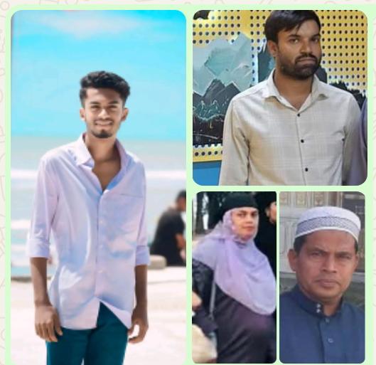 স্থানীয় কয়েকজনের কর্মকাণ্ড নিয়ে এলাকাবাসীর প্রশ্ন, তদন্তের দাবি