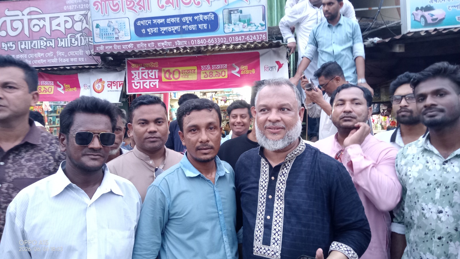 চট্টগ্রামের রাঙ্গুনিয়া  বাংলাদেশ জাতীয়তাবাদী যুবদল নবগঠিত কেন্দ্রীয় কমিটিকে স্বাগত জানিয়ে আনন্দ মিছিল করেছেন যুবদল।