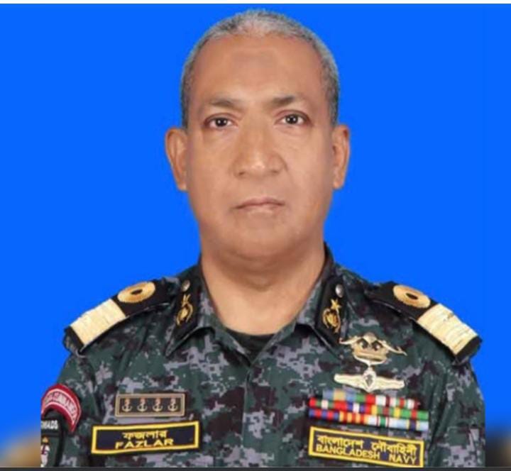 সততা ও সাহসী নেতৃত্বে বিএসসিকে এগিয়ে নেওয়ার প্রত্যয়ে কমডোর ফজলার রহমান 