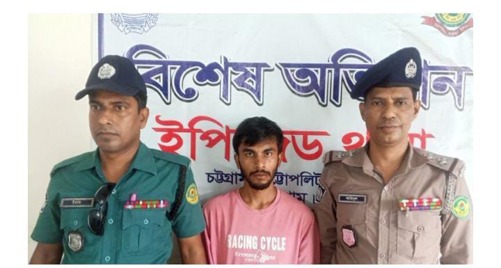 ইপিজেডে পুলিশের অভিযানে ৮ মামলার পলাতক আসামি রাকিব গ্রেপ্তার